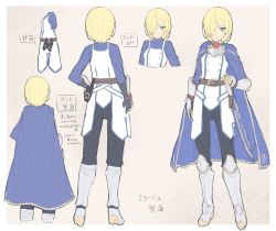 Rule 34 | 1girl, absurdres, armored boots, belt, belt buckle, black gloves, black pants, blonde hair, blue cape, blue eyes, blue shirt, blush, boots, brown background, brown belt, buckle, cape, character sheet, commentary request, earrings, gloves, hair over one eye, highres, jewelry, knee boots, long sleeves, multiple views, original, pants, sekira ame, shirt, short hair, standing, stud earrings, translation request, two-tone background, v-shaped eyebrows, vambraces, vest, white background, white vest