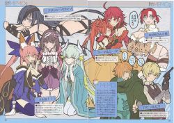 Rule 34 | 3boys, 6+girls, absurdres, ahoge, animal ear fluff, animal ears, aqua hair, bare shoulders, billy the kid (fate), black hair, blonde hair, blue eyes, blush, boudica (fate), bound, bow, braid, breasts, brown hair, cape, cleavage, cloak, closed eyes, closed mouth, collarbone, detached sleeves, dragon girl, dragon horns, fang, fate/extra, fate/grand order, fate (series), finger gun, fox ears, fox girl, fox tail, gauntlets, gloves, green eyes, green hair, gun, hair between eyes, hair bow, hair ornament, hair over one eye, hair ribbon, hat, highres, holding, horns, hug, huge filesize, husband and wife, jacket, japanese clothes, juliet sleeves, kimono, kiyohime (fate), large breasts, long hair, long sleeves, looking at viewer, mochizuki chiyome (fate), multiple boys, multiple girls, navel, necktie, o-ring, open mouth, orange hair, osakabehime (fate), piglet, pink hair, ponytail, puffy sleeves, purple eyes, rama (fate), red eyes, red hair, ribbon, ribbon bondage, robin hood (fate), sash, scan, scan artifacts, short hair, short ponytail, shrug (clothing), sita (fate), smile, tail, tamamo (fate), tamamo no mae (fate/extra), thighhighs, translation request, twintails, very long hair, wada arco, weapon, yellow eyes