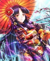 Rule 34 | 1girl, bad id, bad pixiv id, black hair, day, dutch angle, fate/grand order, fate (series), floating hair, floral print, from below, gloves, highres, holding, holding umbrella, japanese clothes, katou danzou (fate), kimono, long hair, long sleeves, nyamaso, oil-paper umbrella, outdoors, own hands clasped, own hands together, print kimono, purple gloves, purple kimono, red umbrella, smile, solo, standing, umbrella, very long hair, wide sleeves, yellow eyes