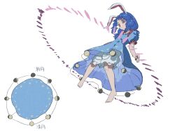 Rule 34 | 1girl, animal ears, barefoot, bloomers, blue dress, blue hair, closed mouth, crescent print, dress, earclip, frilled sleeves, frills, full body, long hair, meme, nama udon, rabbit ears, red eyes, seiran (touhou), short sleeves, simple background, solo, star (symbol), star print, touhou, touhou costume examination (meme), underwear, white background, white bloomers