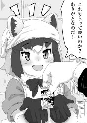 Rule 34 | 1girl, absurdres, bandana, blush, bow, bowtie, candy, common raccoon (kemono friends), extra ears, fang, food, fur collar, gloves, greyscale, hair between eyes, highres, kemono friends, kumasyan1998, monochrome, open mouth, puffy short sleeves, puffy sleeves, short hair, short sleeves, sidelocks, smile, solo, translation request