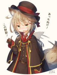 Rule 34 | animal ear fluff, animal ears, belt, black cape, black coat, black skirt, blush, cape, capelet, coat, commentary request, coreytaiyo, dated, fang, globes, hat, highres, light brown hair, long hair, long sleeves, looking at viewer, mary swan (coreytaiyo), motion lines, open mouth, original, profanity, signature, simple background, skirt, smoke, smoking, smoking pipe, solo, tail, tail wagging, translation request, v-shaped eyebrows, vest, yellow eyes