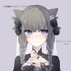 Rule 34 | 1girl, animal ears, bad id, bad twitter id, black dress, black flower, black rose, blue eyes, blush, braid, cat ears, closed mouth, commentary request, dress, facial mark, final fantasy, final fantasy xiv, fingernails, flower, grey hair, hair between eyes, hair flower, hair ornament, hands up, jewelry, long hair, long sleeves, looking at viewer, miqo&#039;te, nail polish, purple background, red nails, ring, rose, simple background, sleeves past wrists, slit pupils, smile, solo, translation request, tsuruse, twin braids, twintails, twitter username, upper body, veil, warrior of light (ff14), white flower