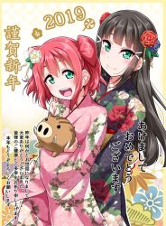 Rule 34 | 2019, 2girls, black hair, boar, commentary request, floral background, floral print, flower, green eyes, hair flower, hair ornament, hime cut, japanese clothes, kimono, kurosawa dia, kurosawa ruby, long hair, looking at viewer, love live!, love live! sunshine!!, mole, mole under mouth, multiple girls, new year, red hair, short hair, siblings, sidelocks, sisters, translation request, two side up, yopparai oni, yukata