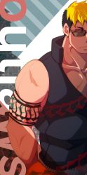 Rule 34 | 1boy, arm tattoo, bara, bare shoulders, black jacket, blonde hair, copyright name, crow (siranui), highres, jacket, looking at viewer, male focus, multicolored hair, muscular, muscular male, pectoral cleavage, pectorals, red eyes, scar, scar across eye, scar on arm, scar on chest, scar on face, short hair, sideburns, sleeveless, sleeveless jacket, solo, tattoo, onogami tetsuya, tokyo houkago summoners, two-tone hair, upper body
