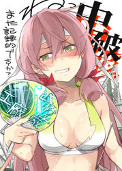 Rule 34 | 10s, 1girl, akashi (kancolle), alternate costume, bandana, bare shoulders, bikini, blush, breasts, cleavage, clenched teeth, collarbone, fanning face, fanning self, green eyes, hair ribbon, hand fan, hot, kantai collection, long hair, looking away, machinery, messy hair, paper fan, pink hair, ribbon, ryoito no oka, shaded face, solo, sweat, sweatdrop, swimsuit, teeth, torn clothes, torn swimsuit, translation request, tress ribbon, uchiwa, upper body, white background