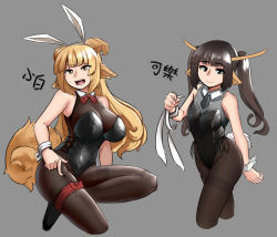 Rule 34 | 2girls, :d, absurdres, animal ears, bare shoulders, black eyes, black leotard, black neckwear, blonde hair, breasts, brown legwear, bunny day, closed mouth, cropped legs, fake animal ears, goat ears, goat horns, grey background, grey hairband, hairband, highres, holding, horns, large breasts, leotard, long hair, looking at viewer, multiple girls, necktie, niseoto, open mouth, original, pantyhose, playboy bunny, rabbit ears, rabbit tail, short necktie, simple background, small breasts, smile, tail, thighband pantyhose, twintails, wrist cuffs