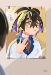 Rule 34 | 1boy, :&lt;, black hair, blue shirt, blush, closed mouth, commentary request, creatures (company), crossed bangs, game freak, hair between eyes, hand up, highres, jacket, kanchan kani, kieran (pokemon), long sleeves, male focus, mirror, mole, mole on neck, multicolored hair, necktie, nintendo, pokemon, pokemon sv, purple hair, red necktie, reflection, shirt, solo, sweatdrop, two-tone hair, white jacket