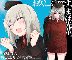 Rule 34 | 1girl, birthday, black headwear, black jacket, blue eyes, blue sky, clenched hands, closed eyes, commentary, dated, day, dress shirt, garrison cap, girls und panzer, grey hair, hat, highres, holding, holding clothes, holding jacket, insignia, itsumi erika, jacket, jacket over shoulder, kuromorimine military uniform, long sleeves, looking at viewer, medium hair, military hat, miniskirt, multiple views, natsusa (nts summer), open mouth, outdoors, pleated skirt, red shirt, red skirt, shirt, skirt, sky, smile, standing, tearing up, translated, twitter username, unworn jacket, wing collar