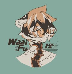 Rule 34 | 1girl, arknights, blue background, character name, chinese clothes, closed mouth, cropped shoulders, furry, furry female, hair between eyes, looking to the side, orange-tinted eyewear, orange eyes, short hair, sirakaro, solo, tiger girl, tinted eyewear, translation request, waai fu (arknights)