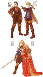 Rule 34 | 2boys, 2girls, agrias oaks, ahoge, armor, boots, braid, cape, cross-laced footwear, dated, delita heiral, final fantasy, final fantasy tactics, highres, ikeda (cpt), lace-up boots, leather armor, multiple boys, multiple girls, ovelia atkascha, pauldrons, protecting, ramza beoulve, shoulder armor, sword, weapon