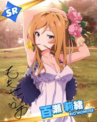 Rule 34 | 10s, 1girl, blonde hair, blush, bouquet, breasts, character name, character signature, cleavage, cropped jacket, dress, flower, flower in mouth, idolmaster, idolmaster million live!, long hair, momose rio, official art, pink flower, pink rose, red eyes, rose, signature, sleeveless, smile, solo, white dress, yellow flower, yellow rose