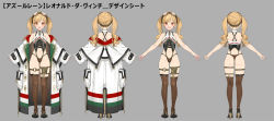 Rule 34 | 1girl, ass, azur lane, backboob, black footwear, blonde hair, breasts, character sheet, coat, goggles, goggles on head, high heels, highleg, highleg swimsuit, highres, italian flag, leonardo da vinci (azur lane), long hair, looking at viewer, multiple views, o-ring, official art, open mouth, popqn, red eyes, second-party source, smile, straight-on, swimsuit, tachi-e, thigh strap, thighhighs, thong, twintails, white coat, zipper, zipper pull tab