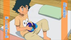 Rule 34 | animated, animated gif, ash ketchum, barefoot, black hair, blonde hair, brown eyes, cosmog, creatures (company), game freak, gen 7 pokemon, green eyes, green hair, legendary pokemon, lillie (pokemon), mallow (pokemon), nintendo, pajamas, pokemon, pokemon (anime), pokemon sm (anime), sleepover
