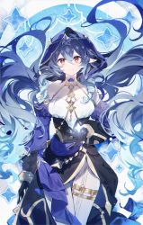 Rule 34 | 1girl, absurdres, bare shoulders, black skirt, blue hair, blue hood, closed mouth, cowboy shot, detached sleeves, drill hair, floating hair, genshin impact, hair between eyes, highres, jewelry, layla (genshin impact), long hair, looking at viewer, neck ring, pants, pointy ears, qianqianjie, ringlets, shirt, sidelocks, skirt, smile, solo, thighlet, twin drills, very long hair, white pants, white shirt