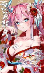 Rule 34 | 1girl, between breasts, blush, breasts, cleavage, commentary request, cup, dragon horns, earrings, eneru (enepuni), fang, floral print, flower, green eyes, hair between eyes, hair flower, hair ornament, highres, holding, holding cup, horns, japanese clothes, jewelry, kimono, large breasts, long hair, long sleeves, looking at viewer, obi, off shoulder, original, pink hair, print kimono, sakazuki, sash, scales, sidelocks, smile, solo, translation request, twintails, wide sleeves