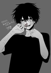 Rule 34 | 1boy, bandaid, bandaid on face, blood, blood from mouth, commission, fang, fingernails, hair between eyes, hand on own face, highres, imai akira, messy hair, monochrome, no pupils, nosebleed, open mouth, original, self-harm, self-harm scar, short hair, short sleeves, skeb commission, smile, solo, teeth, upper body, upper teeth only