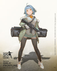 Rule 34 | 1girl, ahoge, assault rifle, black thighhighs, blue hair, boots, breasts, character name, closed mouth, coat, collared shirt, copyright name, dress shirt, female focus, full body, fur trim, girls&#039; frontline, grey shirt, gun, gun sling, hairband, high heel boots, high heels, highres, holding, holding gun, holding weapon, krenz, medium breasts, official art, open clothes, open coat, orange eyes, rifle, shadow, shirt, short hair, sidelocks, smile, solo, standing, t91 (girls&#039; frontline), t91 assault rifle, thighhighs, watermark, weapon, weapon case, web address, white footwear
