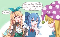 Rule 34 | 3girls, :d, :p, akanbe, black gloves, blonde hair, blue bow, blue eyes, blue hair, bow, bow hairband, brown eyes, cirno, clownpiece, commentary, crossover, duplicate, english commentary, english text, eyelid pull, gloves, green background, green bow, hair bow, hairband, hat, highres, i&#039;m pomu (phrase), jester cap, long hair, multiple girls, neck ruff, nijisanji, nijisanji en, open mouth, pointy ears, pomu rainpuff, pomu rainpuff (1st costume), shirt, short hair, smile, speech bubble, tongue, tongue out, touhou, white shirt, wool (miwol)