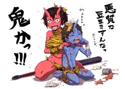 Rule 34 | 1boy, 1girl, anger vein, animal print, ankle strap, bandages, bare shoulders, barefoot, beans, blue oni, blue skin, breasts, can, chili pepper, chinese clothes, club (weapon), colored skin, commentary, container, crying, dudou, fingernails, food, horns, kanabou, kneeling, large breasts, messy, nattou, navel, oni, open mouth, original, peanut butter, red oni, red skin, setsubun, sharp fingernails, short hair, shorts, side-tie bottom, slit pupils, tears, teeth, tiger print, tin can, tofu, translated, uchuu ika, weapon, wrist wrap, yellow eyes