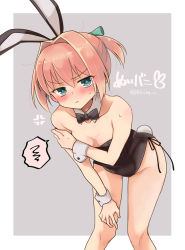 1girl alternate_costume anger_vein animal_ears bare_shoulders black_bow black_bowtie black_legwear blue_eyes blush bow bowtie breasts closed_mouth detached_collar fake_animal_ears hair_ribbon kantai_collection leotard pink_hair playboy_bunny ponytail r-king rabbit_ears rabbit_tail ribbon shiranui_(kancolle) small_breasts solo spoken_squiggle squiggle sweat tail twitter_username two-tone_background wrist_cuffs