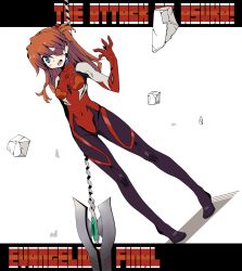 Rule 34 | 10s, 1girl, :o, bad id, bad pixiv id, blue eyes, blush stickers, bodysuit, breasts, brown hair, character name, copyright name, covered navel, dutch angle, english text, evangelion: 3.0 you can (not) redo, eyepatch, fingernails, full body, gem, gloves, hair between eyes, hair ornament, headgear, hip focus, kikoeru, lance, legs apart, letterboxed, long fingernails, long hair, looking at viewer, navel, neon genesis evangelion, open mouth, orange hair, parted bangs, pilot suit, plugsuit, polearm, rebuild of evangelion, rock, shadow, simple background, small breasts, solo, souryuu asuka langley, spear, standing, teeth, turtleneck, two side up, weapon, white background