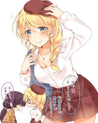 Rule 34 | 0 0, 10s, 2girls, :&gt;, adjusting clothes, adjusting headwear, alternate hairstyle, arm up, ayase eli, bag, beret, blonde hair, blue eyes, blush, bow, braid, breasts, brown hat, brown scrunchie, brown shirt, brown skirt, chibi, cleavage, collarbone, commentary request, downblouse, hair over shoulder, hair tie, hand on own hip, hand on own shoulder, hat, highres, jewelry, long sleeves, looking at breasts, looking at viewer, love live!, love live! school idol project, mogu (au1127), multiple girls, multiple views, notice lines, pendant, ponytail, purple hair, scrunchie, shirt, shoulder bag, sidelocks, single braid, skirt, smile, tojo nozomi, translation request, triangle mouth, twintails, white bow, white shirt