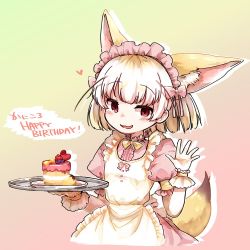 Rule 34 | 1girl, adapted costume, alternate costume, animal ears, apron, blonde hair, blush, bow, bowtie, cake, collar, commentary request, cowboy shot, dress, enmaided, fennec (kemono friends), food, fox ears, fox girl, fox tail, frilled apron, frilled collar, frills, hair bow, happy birthday, heart, high collar, iiwake, kemono friends, looking at viewer, maid, maid headdress, multicolored hair, pink bow, pink dress, pink headwear, puffy short sleeves, puffy sleeves, red eyes, short hair, short sleeves, solo, tail, tray, waving, white hair, yellow apron, yellow bow, yellow bowtie
