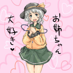 Rule 34 | 1girl, :d, female focus, green eyes, green hair, green skirt, hat, hat ribbon, head tilt, heart, heart background, jacket, komeiji koishi, long sleeves, looking at viewer, matching hair/eyes, michael-x, open mouth, own hands together, pink background, ribbon, short hair, simple background, skirt, smile, solo, standing, teeth, text focus, thigh gap, third eye, touhou, translated