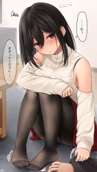 Rule 34 | 1girl, bad id, bad pixiv id, black hair, black pantyhose, breasts, detached sleeves, highres, indoors, large breasts, long hair, original, panties, panties under pantyhose, pantyhose, purple panties, ramchi, red eyes, sitting, solo focus, speech bubble, sweater, thighband pantyhose, translation request, turtleneck, turtleneck sweater, underwear, yandere-chan (ramchi)