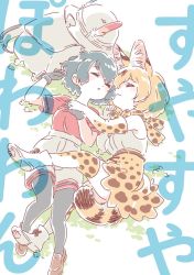 Rule 34 | 10s, 2girls, animal ears, backpack, bag, bare shoulders, black hair, blonde hair, boots, bow, bowtie, bucket hat, commentary request, elbow gloves, feathers, gloves, hat, highres, holding hands, interlocked fingers, kaban (kemono friends), kemono friends, loafers, mitsumoto jouji, multicolored hair, multiple girls, pantyhose, paw print, serval (kemono friends), serval print, serval tail, shirt, shoes, short hair, shorts, skirt, sleeping, t-shirt, tail, thighhighs, translation request, unworn backpack, unworn bag, unworn hat, unworn headwear, vest