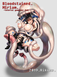 Rule 34 | 1girl, armpits, bar censor, black hair, bloodstained: ritual of the night, breast sucking, breasts, censored, game over, highres, imminent rape, large breasts, miriam (bloodstained), monster, nipples, peril, pussy, restrained, rikume, saliva, simple background, solo, spread legs, tattoo, tentacles, thighs, torn clothes, vore, yellow eyes