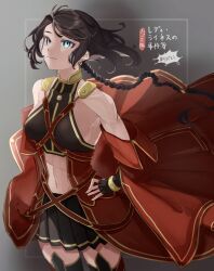 Rule 34 | 1girl, absurdres, black hair, blue eyes, braid, braided ponytail, breasts, cape, detached sleeves, fate/grand order, fate (series), hands on own hips, hephaestion (fate), heterochromia, highres, large breasts, long hair, looking up, lord el-melloi ii case files, navel, sideboob, smile, solo, tokoni fusu, translation request, wind