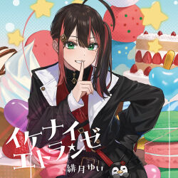 Rule 34 | 1girl, ahoge, album cover, artist request, belt, black belt, black hair, black jacket, black shirt, black skirt, blonde hair, character name, cover, double-parted bangs, finger to mouth, fingernails, green eyes, grin, hair between eyes, hair ornament, hairclip, hand on own hip, hand up, highres, hizuki yui, index finger raised, jacket, layered clothes, leaning forward, long sleeves, looking at viewer, mole, mole under eye, multicolored hair, multiple belts, neo-porte, o-ring, official art, open clothes, open jacket, parted lips, pleated skirt, red hair, red shirt, sam browne belt, shirt, shushing, side ponytail, sidelocks, skirt, smile, solo, song name, streaked hair, stuffed animal, stuffed toy, translation request, virtual youtuber, white shirt, zipper, zipper pull tab