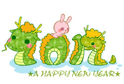Rule 34 | 10s, 2012, rabbit, dragon, eastern dragon, egasumi, english text, highres, new year, no humans, sakura usagi
