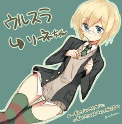 Rule 34 | 1girl, blonde hair, blue eyes, bob cut, cosplay, glasses, kodamari, long sleeves, looking down, lynette bishop, lynette bishop (cosplay), necktie, outline, panties, short hair, solo, strike witches, strike witches: suomus misfits squadron, striped clothes, striped thighhighs, sweater vest, thighhighs, twitter username, underwear, ursula hartmann, white panties, world witches series