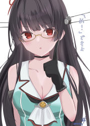 Rule 34 | 1girl, absurdres, beret, black choker, black hair, choker, choukai (kancolle), choukai kai ni (kancolle), clenched hand, commentary request, glasses, green hat, green shirt, hat, headgear, highres, kantai collection, long hair, looking at viewer, one-hour drawing challenge, red eyes, rimless eyewear, shirt, simple background, sleeveless, sleeveless shirt, solo, upper body, white background, yoshino (mfmfpng)