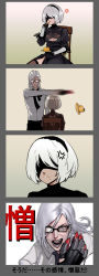 Rule 34 | 4koma, adam (nier:automata), anger vein, as109, black dress, black hairband, blindfold, blush, chair, cleavage cutout, clothing cutout, comic, covered eyes, dress, dress shirt, eating, feather-trimmed sleeves, flower, food, glasses, hairband, highres, juliet sleeves, long hair, long sleeves, mole, mole under mouth, necktie, nier (series), nier:automata, pudding, puffy sleeves, ribbed dress, shirt, short hair, sitting, thighhighs, translated, white hair, 2b (nier:automata)
