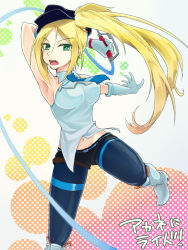 Rule 34 | ankle boots, blonde hair, boots, cardfight!! vanguard, cosplay, gloves, green eyes, hat, high dog breeder akane, high dog breeder akane (cosplay), high heel boots, high heels, looking at viewer, midriff, navel, necktie, ponytail, royal paladin, short shorts, shorts, side ponytail, sleeveless, tatsunagi kourin, thighhighs, vanguard ride, whip