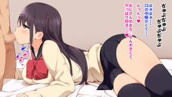 Rule 34 | beige sweater, black sailor collar, black skirt, black thighhighs, blush, bow, bowtie, breasts, brown eyes, censored, clothed female nude male, clothed sex, erection, feet out of frame, fellatio, from side, highres, large bow, large breasts, long hair, long sleeves, looking up, lying, mosaic censoring, motion lines, nude, on bed, on side, one side up, oral, original, over-kneehighs, penis, pleated skirt, red bow, sailor collar, school uniform, serafuku, shii (eve), sidelocks, skirt, sleeves past wrists, straight hair, sweater, thighhighs, thighs, twisted torso, wide hips