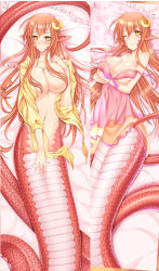 Rule 34 | 10s, 1girl, bed sheet, blush, breast hold, breasts squeezed together, breasts, cleavage, dakimakura (medium), fusai, hair ornament, large breasts, long hair, lying, miia (monster musume), monster ears, monster girl, monster musume no iru nichijou, multiple views, naked shirt, navel, on back, orange hair, pillow, pointy ears, scales, shirt, very long hair, yellow eyes
