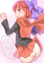 Rule 34 | 1girl, ass, black shirt, blouse, cape, highres, miniskirt, panties, pleated skirt, red eyes, red hair, red skirt, sekibanki, shirt, short hair, skirt, skirt flip, solo, surprised, takahashi kouta, touhou, underwear