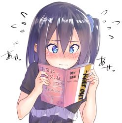 Rule 34 | 1girl, black hair, black shirt, blue eyes, blush, book, embarrassed, english text, flying sweatdrops, full-face blush, grey hair, hair between eyes, hair ornament, hair scrunchie, highres, holding, holding book, kyoo-kyon (kyo-kyon), nose blush, open book, original, pornography, reading, scrunchie, shirt, side ponytail, simple background, solo, suzunari shizuku, text focus, translation request, viewing pornography, wavy mouth, white background, yuki arare