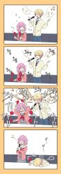 Rule 34 | 1boy, 1girl, 4koma, blonde hair, cardigan, closed eyes, collared shirt, comic, commentary request, diagonal-striped clothes, diagonal-striped necktie, hair between eyes, highres, holding, holding instrument, holding microphone, instrument, kamiyama high school uniform (project sekai), long sleeves, maracas, microphone, miyamasuzaka girls&#039; academy school uniform, music, musical note, neckerchief, necktie, omurais kcp, ootori emu, open mouth, orange eyes, orange hair, pink cardigan, pink eyes, pink hair, pocket, project sekai, red neckerchief, sailor collar, school uniform, shirt, short hair, singing, skull, striped clothes, tenma tsukasa, yellow cardigan