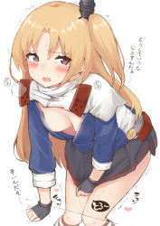 Rule 34 | 1girl, @ @, arm support, azur lane, black gloves, black skirt, blonde hair, blue shirt, blush, breasts, breasts apart, capelet, cleveland (azur lane), commentary request, fingerless gloves, gloves, hair ornament, heavy breathing, kneehighs, knees together feet apart, long hair, long sleeves, looking at viewer, miniskirt, one side up, parted bangs, partially unzipped, popo (java sparrow 512), red eyes, saliva, shirt, sidelocks, simple background, skirt, skirt tug, small breasts, socks, solo, striped clothes, striped socks, sweat, thighs, translation request, transparent, trembling, white background, white capelet
