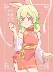 Rule 34 | 1girl, 2023, animal ears, blonde hair, blush, bow, china dress, chinese clothes, chinese zodiac, cowboy shot, detached sleeves, dress, feiren zai, goose g3, green bow, hair bow, hand up, highres, looking at viewer, medium hair, rabbit ears, red background, red dress, red eyes, ribbon, solo, twintails, white sleeves, xiaoyu (fei ren zai), year of the rabbit, yellow ribbon