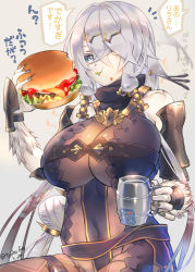 Rule 34 | 1girl, atelier (series), atelier ryza, atelier ryza 1, beer mug, blue eyes, bodysuit, breasts, burger, cup, eating, food, food on face, grey background, heterochromia, holding, holding food, ketchup, large breasts, lila decyrus, long hair, looking at viewer, mug, nail polish, red eyes, signature, simple background, skin tight, solo, tooka, translation request, white hair