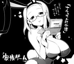 Rule 34 | 1girl, animal ears, breasts, cleavage, fake animal ears, game &amp; watch, glasses, greyscale, huge breasts, kazoku game, kotamaru (pajama soft), large breasts, monochrome, nintendo, playboy bunny, playing games, rabbit ears, short hair, solo, tail, translation request, video game, wrist cuffs, yusa yukie