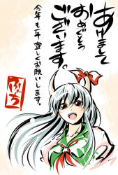 Rule 34 | 1girl, :d, akeome, blush, bow, ex-keine, fechirin, female focus, grey hair, happy new year, horns, kamishirasawa keine, long hair, new year, open mouth, red eyes, smile, solo, touhou, translated, upper body