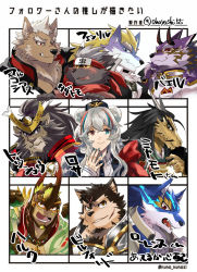 Rule 34 | 1girl, 6+boys, animal ears, another eidos-r, armor, bael (housamo), billford (another eidos), black hair, blonde hair, blue eyes, blue fur, blush, brown eyes, brown fur, character request, commentary request, copyright request, dog boy, dog ears, dragon boy, fenrir (housamo), followers favorite challenge, forehead protector, furry, furry male, grey fur, hair between eyes, hand to own mouth, hat, heterochromia, high ponytail, highres, horns, hulk (another eidos), jackal boy, japanese armor, japanese clothes, lion boy, lion ears, live a hero, looking at another, mane, marchosias (housamo), multiple boys, multiple drawing challenge, muscular, muscular male, ohayashi55, open mouth, purple fur, short hair, sweatdrop, tadatomo (housamo), thick eyebrows, tokyo houkago summoners, toshu (live a hero), translation request, tusks, white hair, wolf boy, wolf ears